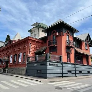 Prestige Palace - Esquisse 3* Тбилиси